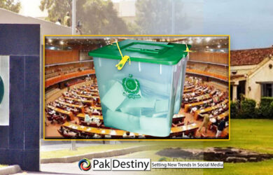 senate-elections-pakistan-ghq-bani-gala