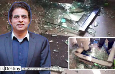 How GeoNews' so-called 'genious' Irshad Bhatti causes attack on its Karachi office?