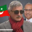 PTI is licking its own spit by seeking Tareen's help to ensure victory of Hafeez against Gillani in Senate