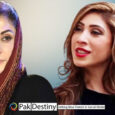 Pics Maryam Nawaz and Hina Pervaiz Butt. In body this tweet and their together pic