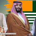 modi imran khan gen bilal akbar prince salman stopped pakistan to celebreate kashmir day in saudi arabia