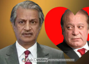 Absar Alam journalist ex-PEMRA chairman pays price for the love of nawaz sharif