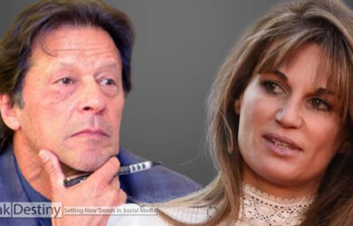 Anti-Women Comments: Imran Khan even not spared by his former British wife Jamima