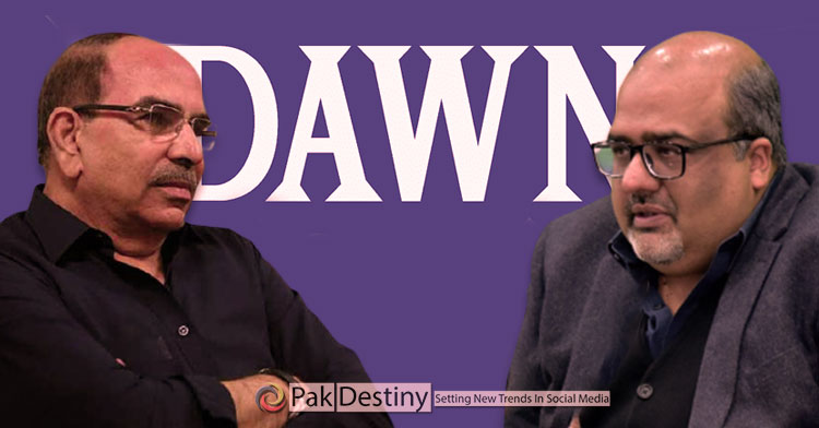 DAWN's damning report exposes PTI government and Shahzad Akbar role in facilitating property tycoon Malik Riaz in saving his huge sum of money 