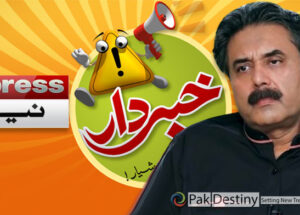 Express TV anchor Aftab Iqbal apologizes for his comments about companions of Prophet (PBUH)