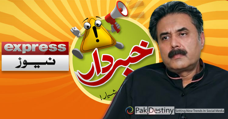 Express TV anchor Aftab Iqbal apologizes for his comments about companions of Prophet (PBUH)