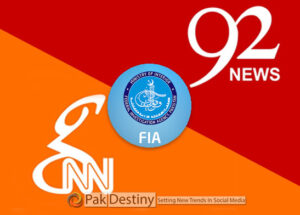 GNN and 92 News sugar mills on FIA radar