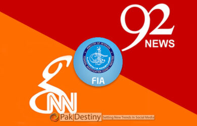 GNN and 92 News sugar mills on FIA radar