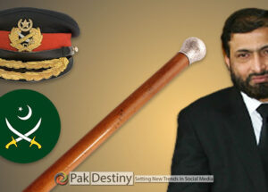 justice-qasim-khan-lahore-high-court-pakistan-army