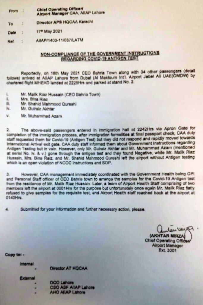 Malik Riaz's non-compliance of the government instructions regarding covid-19  antigen test at ariport