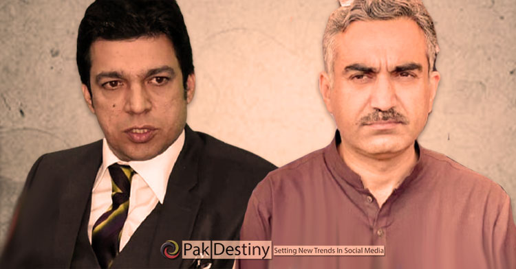 PTI Punjab Minister Sardar Hasnain Bahadar Dreshak calls Faisal Vawda cheap and wicked man