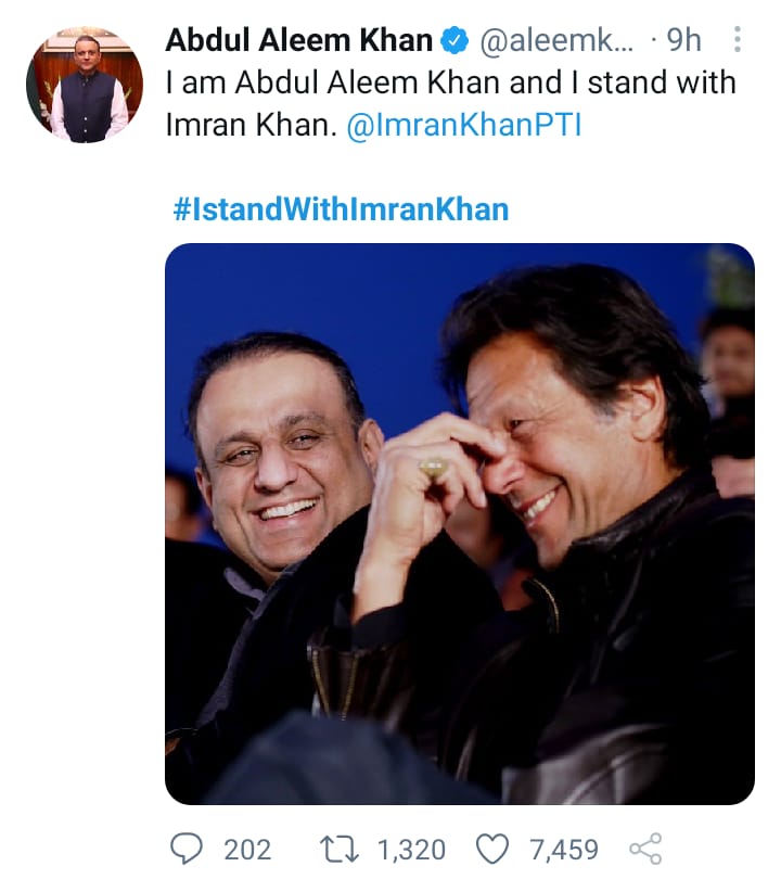 aleem khan's tweet in support of imran khan