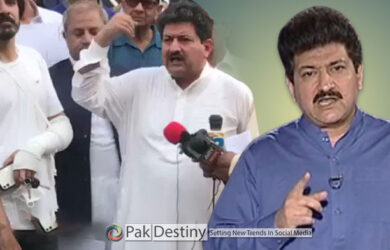 geo-news-anchor-hamid-mir-criticized-establishment-threatens-to-expose