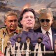 afghanistan chornay se pehlay america ne pakistan se fauji adday mang liye