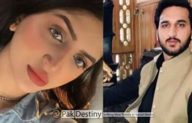 murder of Mahira zulfiqar and zahir jadoon