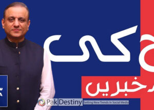 PTI's Aleem Khan buys SAMA TV for about Rs4bn