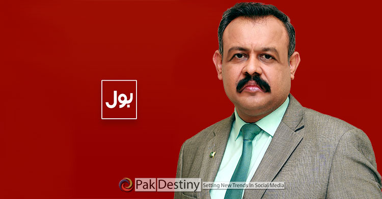 BOL TV's Asad Kheral cries in jail -- finally manages to walk free -- made to pledge not to blackmail people anymore