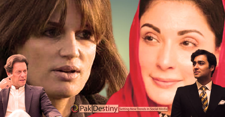 Jemima-Maryam tiff on Twitter over dragging of their children in controversy -- Is PM Khan is responsible for this