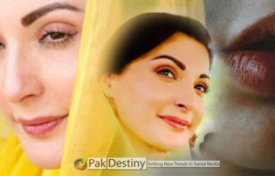 Maryam Nawaz has "philtrum” -- a lip lift surgery to make her looks more young and pronounced