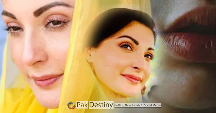 Maryam Nawaz has "philtrum” -- a lip lift surgery to make her looks more young and pronounced