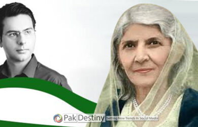 Remembering Fatima Jinnah -- a tribute by Moonis Elahi