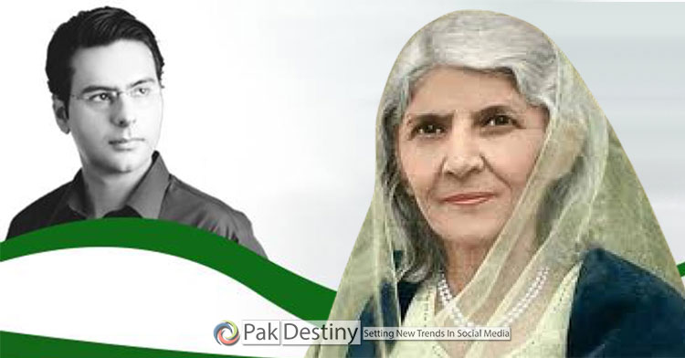 Remembering Fatima Jinnah -- a tribute by Moonis Elahi