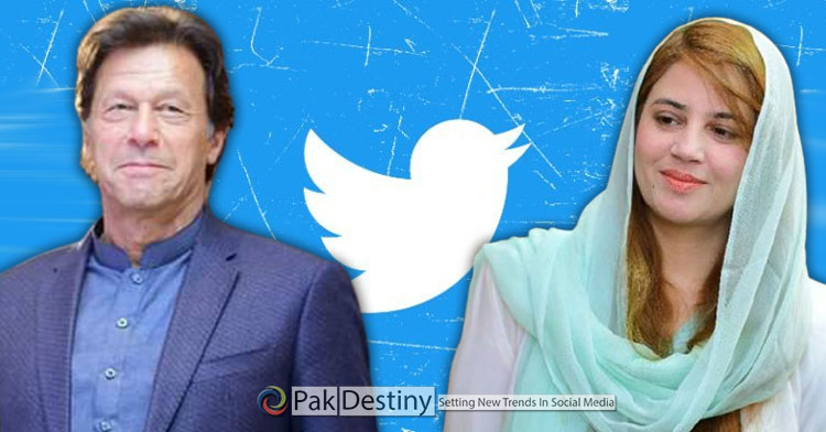 Zartaj Gul never misses a day on Twitter in praise of PM Imran Khan