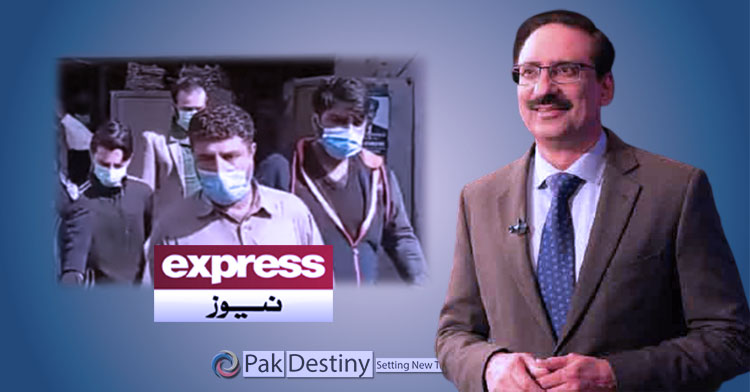 express-tv-anchor-javed-chaudhry-son-faiz-javed-arrested-for-his-being-drunk-and-threating-girl-student