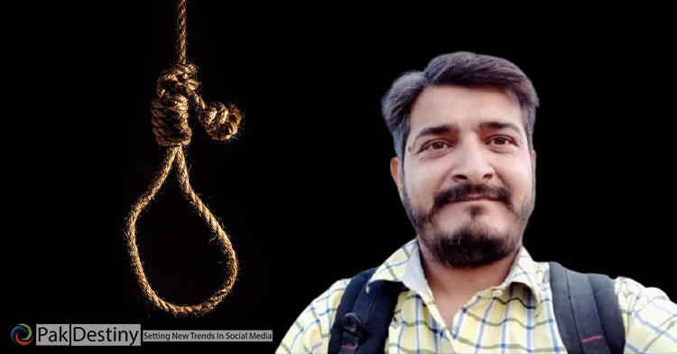 suicide or murder of journalist faheem mughal? who is responsible?