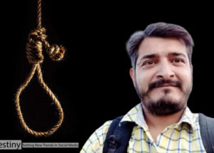 murder or suicide of journalist faheem mughal