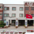 Lahore Garrison University --LGU -- a great leap forward in higher education in Pakistan