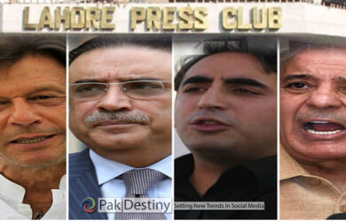 Lahore Press Club election marred by rigging, result withheld -- journalists on footsteps of politicians