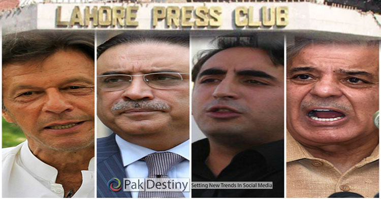Lahore Press Club election marred by rigging, result withheld  -- journalists on footsteps of politicians
