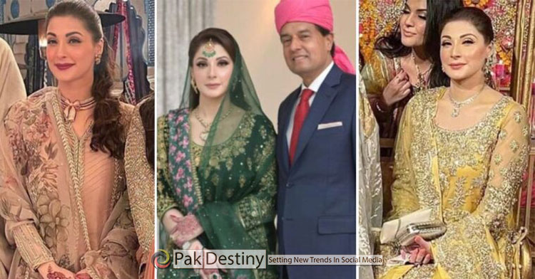 Maryam Nawaz's 'show off' on son's wedding sparks controversy related to her conduct and extravaganza