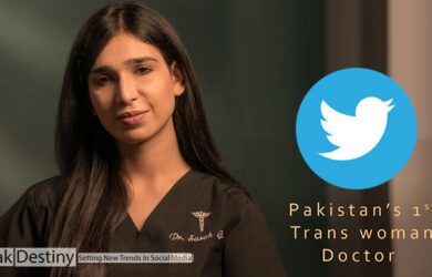 Sarah Gill becomes a trailblazer and Twitter is all all praise for Pakistan's first transgender doctor