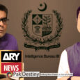 Questions raised who pushed ARY Iqrar ul Hassan to go after IB
