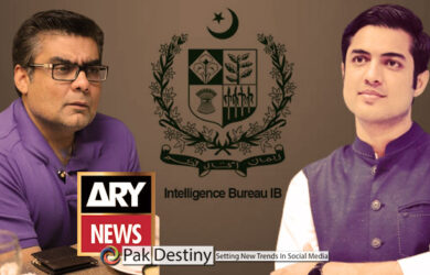Questions raised who pushed ARY Iqrar ul Hassan to go after IB