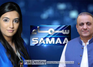 PTI stalwart Aleem Khan's Samaa TV in centre of big controversy after it's drone hit Aseefa Bhutto on face -- she undergoes five stiches on forehead
