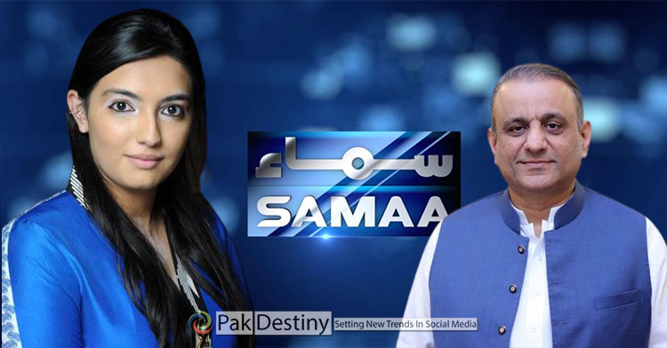 PTI stalwart Aleem Khan's Samaa TV in centre of big controversy after it's drone hit Aseefa Bhutto on face -- she undergoes five stiches on forehead  