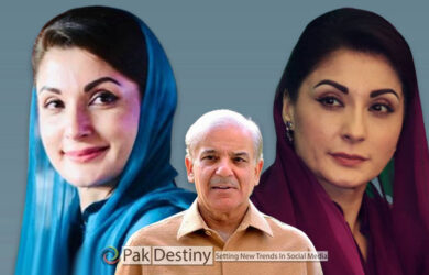 "Happy and sad" moments for Maryam to see her uncle Shahbaz becoming PM