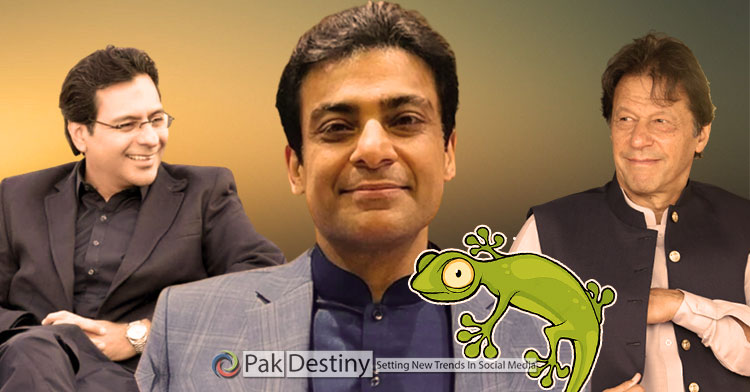 Moonis gives a new name to Hamza 'lizard' that amuses Imran Khan