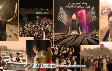 Imran Khan's long march through eyes of lense