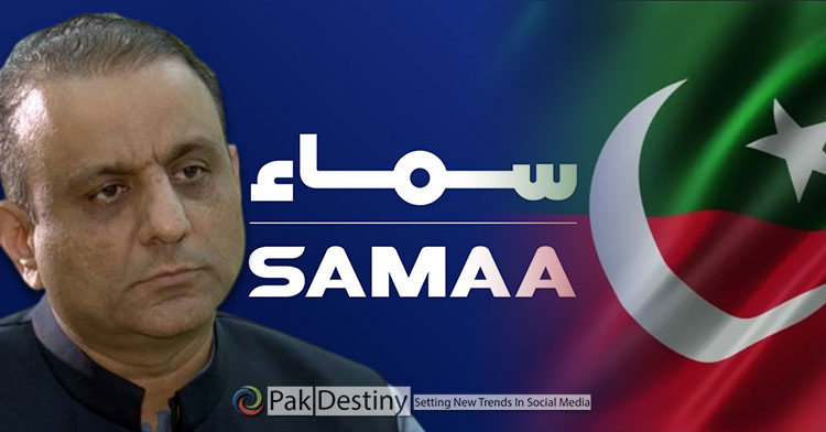 Samaa TV owner Aleem Khan keen to be part of Hamza's cabinet even for a brief stint 
