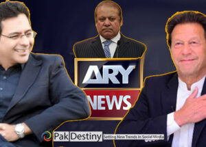 With over 1000 arrests, off airing of ARY and having rest of media at it's side Sharifs are out to hunt warrior Imran Khan -- Moonis sees long march last nail in 'imported government' coffin