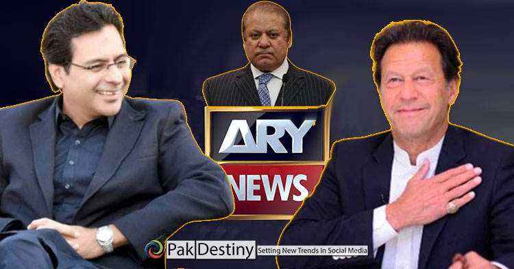 With over 1000 arrests, off airing of ARY and having rest of media at it's side Sharifs are out to hunt warrior Imran Khan -- Moonis sees long march last nail in 'imported government' coffin