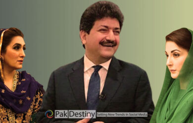 Hamid Mir surprises many for criticising Maryam for targeting Bushra Bibi