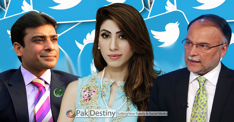 Ahsan Iqbal 'exposed' on Twitter and Hamza launches his career on social media with lots of sycophants like Hina follow