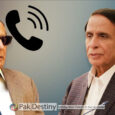chaudhry shujaat letter after phone call dont vote for pervaiz elahi