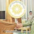 genenral qamar bajwa offered to command Islamic Military Counter Terrorism Coalition after general raheel sharif