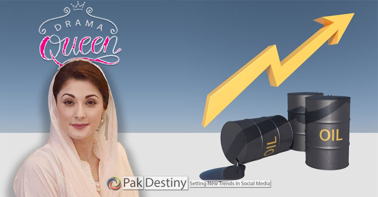 Maryam earns 'drama queen' title on Twitter on petroleum prices saga